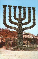 72141627 Jerusalem Yerushalayim The Great Menorah Of The Knesseth  - Israele