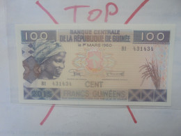 GUINEE 100 FRANCS 2015 Neuf (B.33) - Guinee