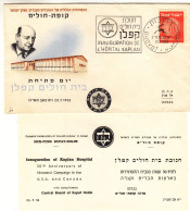 Israël - Lettre De 1953 - Oblit Rhovot - Hôpital Kaplan - - Cartas & Documentos