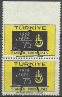 Turkey; 1959 75th Anniv. Of Istanbul College ERROR "Imperf. Edge" - Unused Stamps