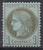 TIMBRE FRANCE CERES N° 50 NEUF (**) GOMME NON D'ORIGINE SANS CHARNIERE - TB CENTRAGE - 1871-1875 Ceres