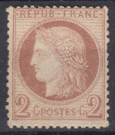 TIMBRE FRANCE CERES N° 51 NEUF ** GOMME SANS CHARNIERE - VOIR DENTELURES - 1871-1875 Cérès