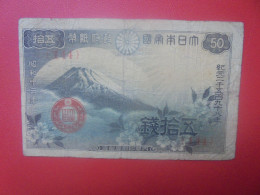 JAPON 50 SEN 1938 Circuler (B.33) - Japón