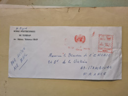 Lettre IRAN ECOLE POLYTECHNIQUE DE TEHERAN 1967 FLAMME MECANIQUE - Iran