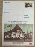 Cod 058/98 CARTO BUCUREȘTI 1998 - Entiers Postaux