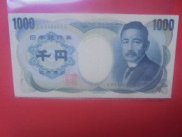 JAPON 1000 YEN ND (1984-93) Circuler (B.33) - Giappone