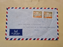 Lettre LIBAN 1967 CHEKKA LIBAN NORD AMPHITEATRE - Lebanon