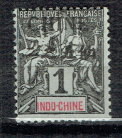 Timbre D'Indochine Surchargé - Unused Stamps