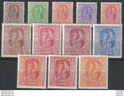 1954 Nepal Re Tribhuvana 12v. MNH Yvert N. 49/60 - Nepal