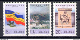 1977 CINA - Catalogo Michel N. 1350-52 - MNH** - Autres & Non Classés