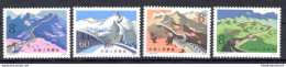 1979 CINA - Catalogo Michel N. 1486-89 - MNH** - Autres & Non Classés