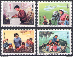 1975 CINA - China - Catalogo Michel N. 1228-31 - MNH** - Andere & Zonder Classificatie