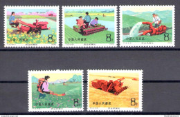 1975 CINA - China - Catalogo Michel N. 1260-64 - MNH** - Autres & Non Classés