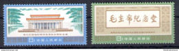 1977 CINA - China - Catalogo Michel N. 1373-74 - MNH** - Other & Unclassified