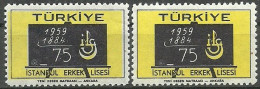 Turkey; 1959 75th Anniv. Of Istanbul College ERROR "Shifted Print (Yellow Color)" - Nuovi