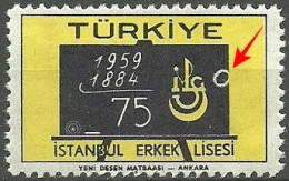 Turkey; 1959 75th Anniv. Of Istanbul College ERROR "Print Stain" - Nuevos