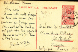 BELGIAN CONGO  PPS SBEP 67 VIEW 23 USED - Entiers Postaux