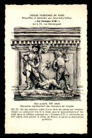 CHASSE - ENSEIGNE EN BOIS SCULPTE DU XIXE REPRESENTANT DES CHASSEURS DE SANGLIERS, "AU COMPAS D'OR" PARIS - Jagd