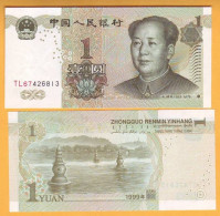 1999 China. 1 Yuan UNC TL67 426813 - Cina