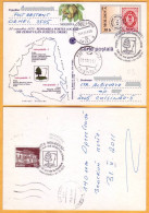 2011 2001 Moldova Moldavie Orhei Orgeev Zemstvos  Russia 140 Years Zemstvo Post Special Cancellation - Autres & Non Classés