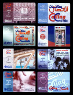 Bahrain 8 Phonecards Used - Bahrain