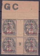 FRANCE - 157  TYPE BLANC SURCHARGE NEUF** MILLESIME 9 MANCHETTE GC COTE 70 EUR - Millesimes