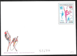 Corea/Korea/Corée:  Intero, Stationery, Entier, Ginnastica, Gymnastics, Gymnastique - Verano 2012: Londres