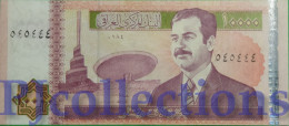 IRAQ 10000 DINARS 2002 PICK 89 UNC GOOD SERIAL NUMBER "545444" - Iraq