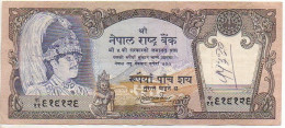 NEPAL  Rupees Five Hundred - Népal