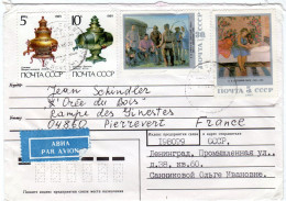 1985  De RUSSIE  Envoyée à PIERREVERT 04 - Lettres & Documents