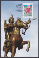 Inde India 2012 Maximum Card Prithviraj Chauhan Smarak, Ajmer, Statue, Ruler, King, Horse, Horses, Archer, Max Card - Brieven En Documenten