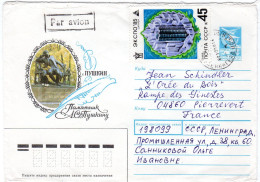 1985  De RUSSIE  Envoyée à PIERREVERT 04 - Cartas & Documentos