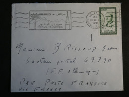 DO12  MAROC   BELLE  LETTRE    1961  A GERMANY    + AFF. INTERESSANT+++ - Marruecos (1956-...)