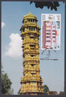Inde India 2012 Maximum Max Card Vijay Stambh, Victory Tower, Chittorgarh, Hindu Ruler, Hinduism, Rajput, Architecture - Brieven En Documenten