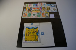 Ägypten Jahrgang 1975 Postfrisch Komplett (28000) - Unused Stamps