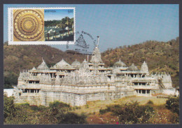 Inde India 2012 Maximum Max Card Ranakpur Temple, Hindu, Hinduism, Religion, Architecture - Lettres & Documents