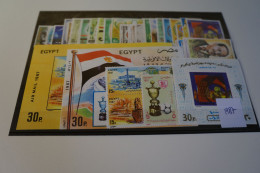 Ägypten Jahrgang 1987 Postfrisch Komplett (28012) - Unused Stamps