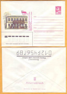 1986 Russia USSR, Stamped Stationery, Village Lesnye Polyany, Lenin Museum - 1980-91