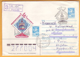 1985 1984 Russia USSR Philatelic Exhibition.  Riga. Latvia.  Cover From 20.09.1984 - Briefmarkenausstellungen