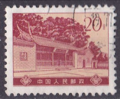 China Volksrepublik Marke Von 1974 O/used (A5-16) - Gebraucht