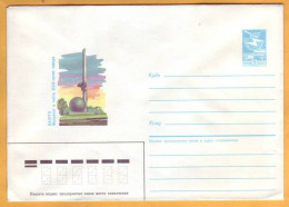 1987 Russia USSR, Stamped Stationery, Kaluga, Monument, Space - 1980-91