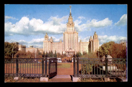 RUSSIE - MOSCOU - L'UNIVERSITE LOMONOSSOV - Russie