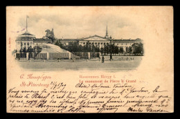 RUSSIE - ST-PETERSBOURG - LE MONUMENT DE PIERRE LE GRAND - Rusland