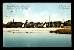 RUSSIE - ST-PETERSBOURG - YACHT-CLUB - Rusland