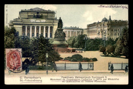 RUSSIE - ST-PETERSBOURG - MONUMENT DE L'IMPERATRICE CATHERINE II PAR MIKECHINE - Russia