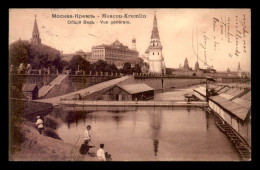 RUSSIE - MOSCOU - KREMLIN - VUE GENERALE - Russia