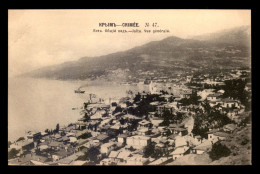 RUSSIE - CRIMEE - YALTA - VUE GENERALE - Russia