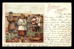 RUSSIE - ILLUSTRATEURS - SOUVENIR DE RUSSIE - MARCHANDE DE POTERIES AU MARCHE - Rusland