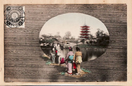 01092 / ⭐ ◉  YOKOHAMA ? Busy Family Scene Posted 1906  Japanese Postcard Japon Japan Japao - Yokohama