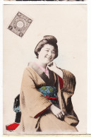 01075 ● Peu Commun Chine China Cina Kimono Femme Chinoise Chinese Girl Unused Stamped Postkarte 1910s Giappone - China